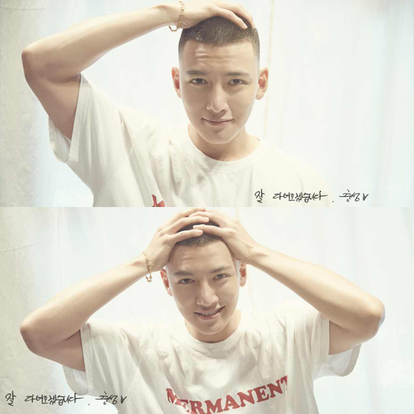 Cả khi phải xuống tóc nhập ngũ, Ji Chang Wook vẫn đẹp trai ngời ngời
