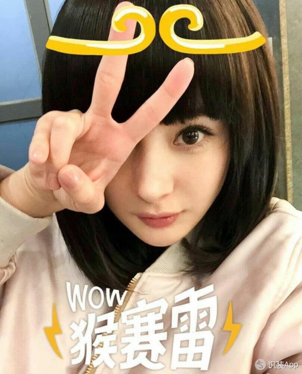 Những kiểu tạo dáng chụp ảnh hot của dàn sao hàng đầu Hoa ngữ