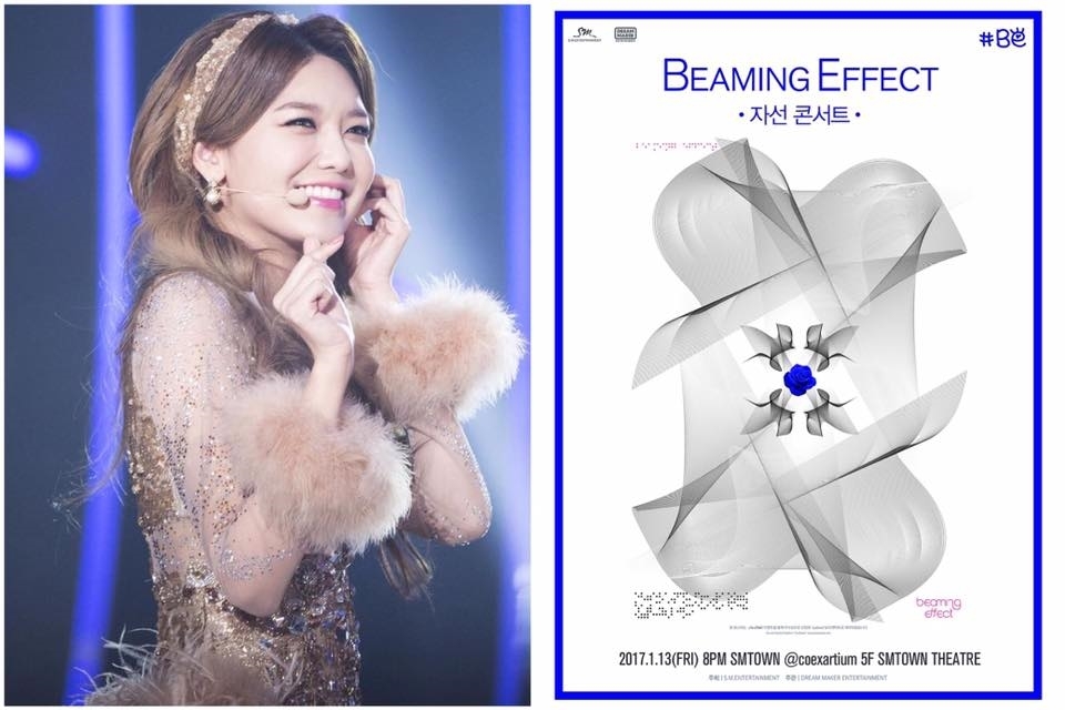 Những thần tượng Kpop nổi tiếng với việc làm từ thiện khiến fan tự hào