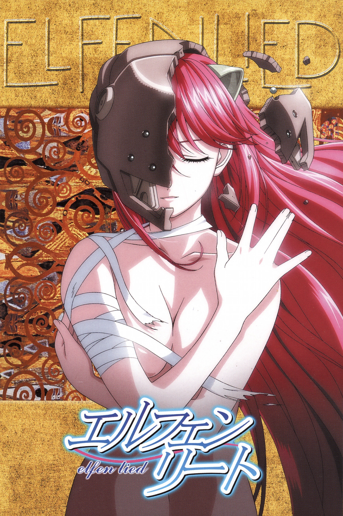 Top 10 anime kinh dị khiến bạn sởn gai ốc vẫn xem đi xem lại