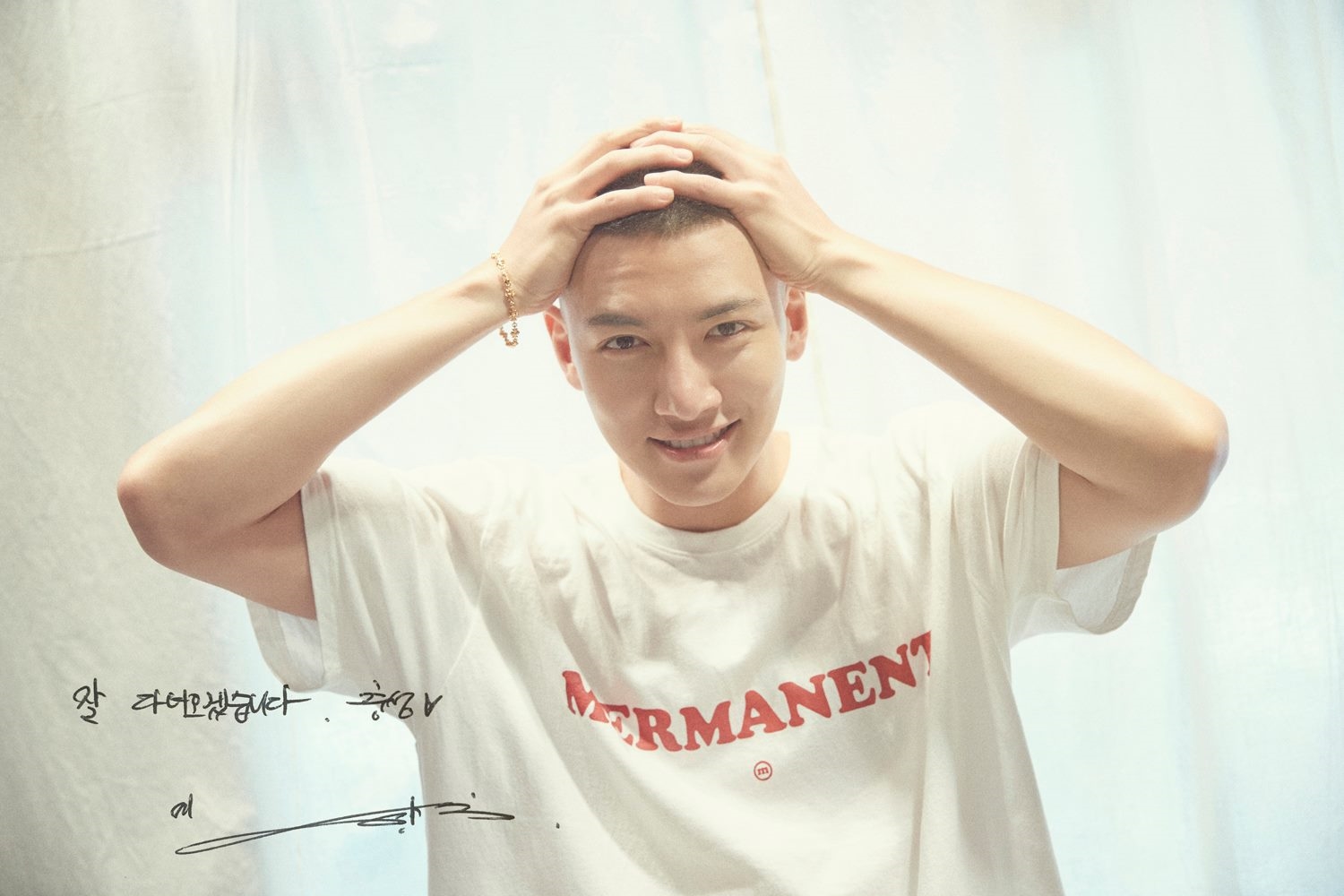 Ji Chang Wook nhập ngũ trong sự chờ đón nồng nhiệt của fan