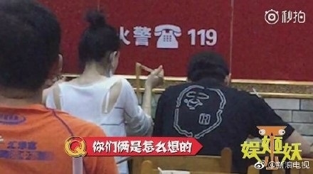 Lâm Canh Tân bí mật hẹn hò với đàn chị Vương Lệ Khôn?