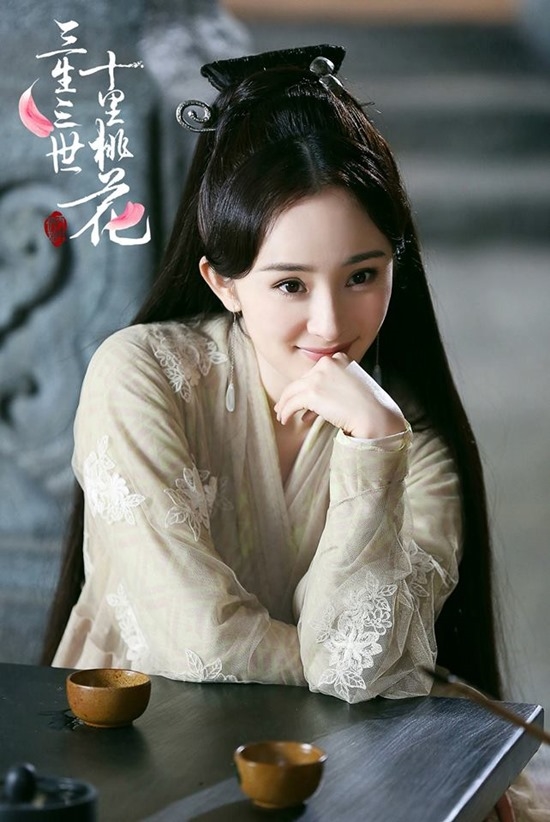 Dương Mịch thật chẳng hổ danh mỹ nhân đình đám xứ Trung.