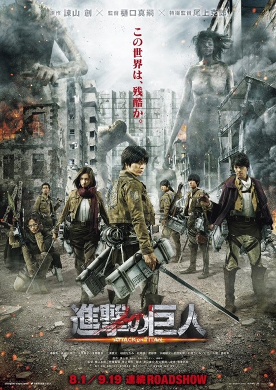 Top 10 anime kinh dị khiến bạn sởn gai ốc vẫn xem đi xem lại