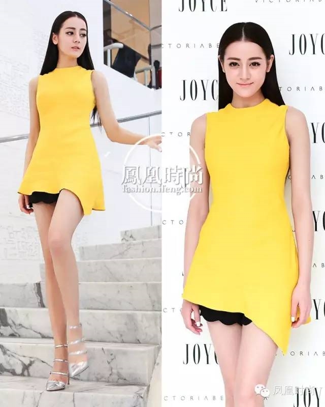 Địch Lệ Nhiệt Ba gây bão vì cặp chân dài miên man