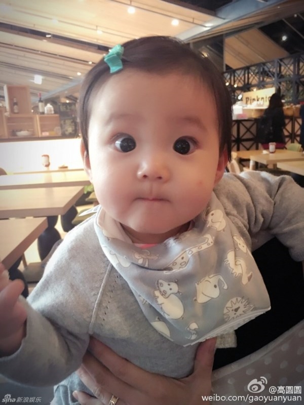Giả Tịnh Văn khoe ảnh con gái Bubu trong tiệc sinh nhật 2 tuổi