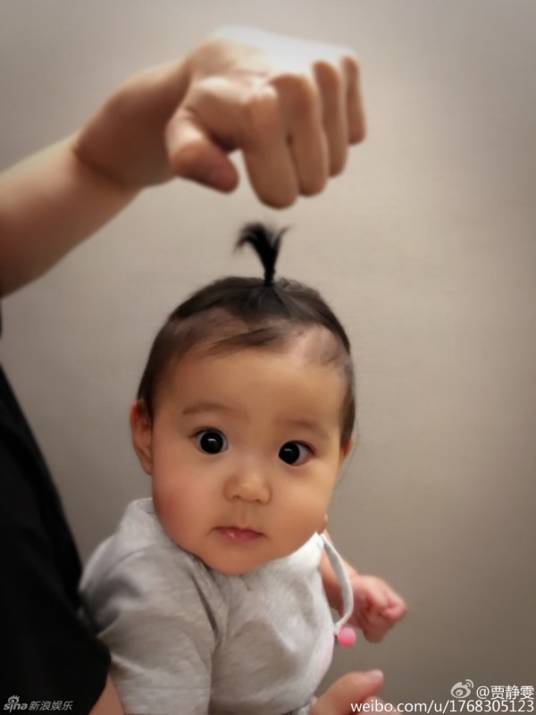 Giả Tịnh Văn khoe ảnh con gái Bubu trong tiệc sinh nhật 2 tuổi