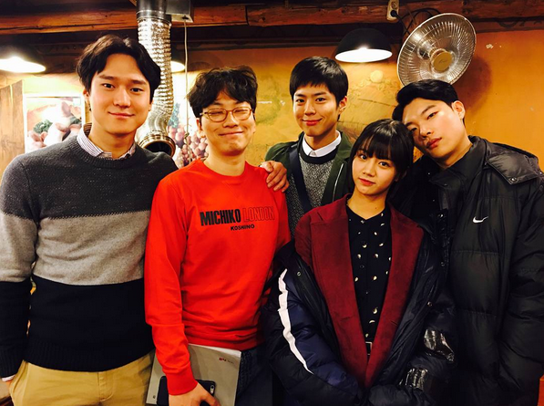 Cặp đôi 'Reply 1988 hẹn hò, Park Bo Gum liên tục được nhắc tên