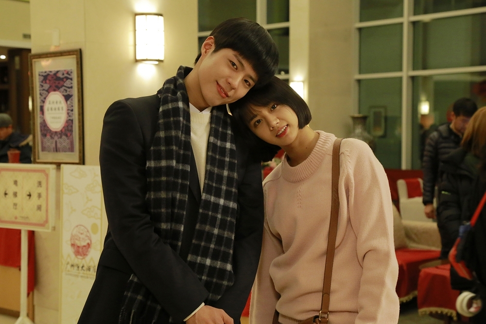 Cặp đôi 'Reply 1988 hẹn hò, Park Bo Gum liên tục được nhắc tên