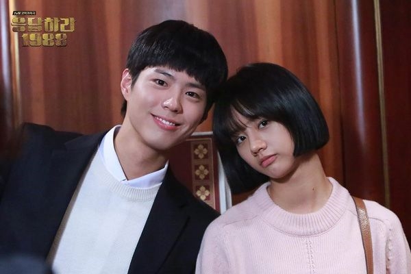 Cặp đôi 'Reply 1988 hẹn hò, Park Bo Gum liên tục được nhắc tên