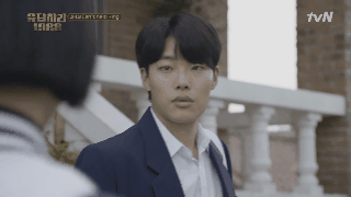 Cặp đôi 'Reply 1988 hẹn hò, Park Bo Gum liên tục được nhắc tên