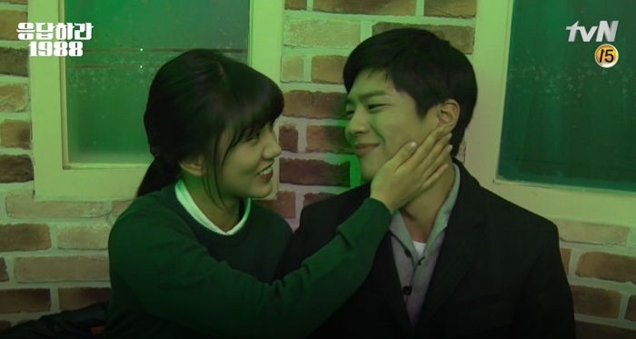 Cặp đôi 'Reply 1988 hẹn hò, Park Bo Gum liên tục được nhắc tên