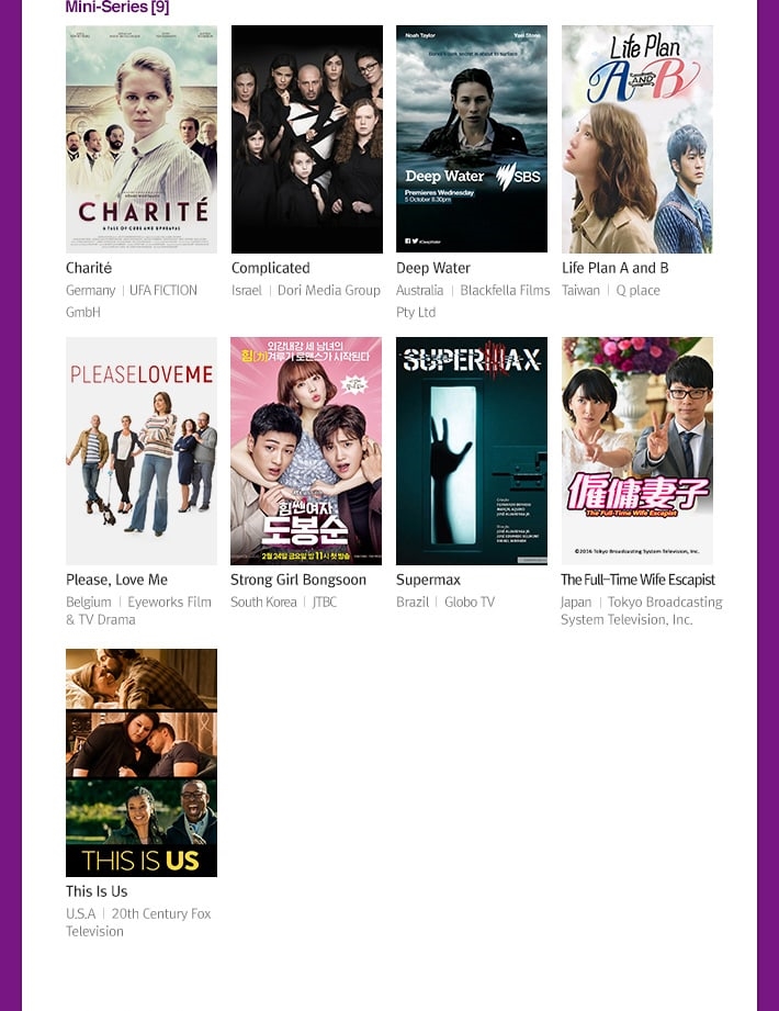 Seoul Drama Award công bố danh sách đề cử