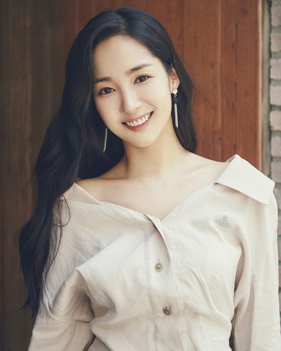 Park Min Young tự nhận là trạch nữ, thích chăm sóc nhà cửa