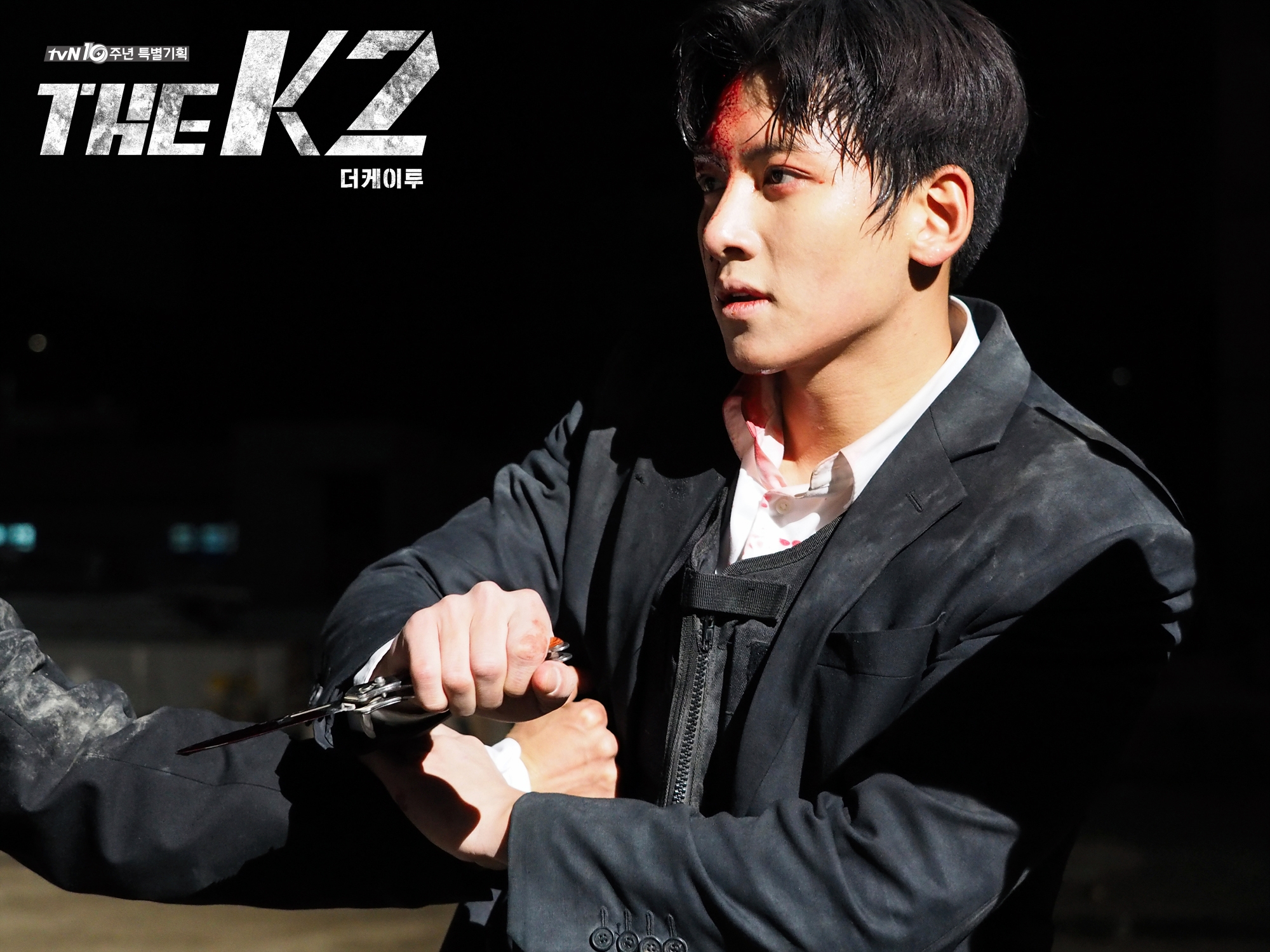 Những điều đặc biệt ở Ji Chang Wook khiến fan thích mê