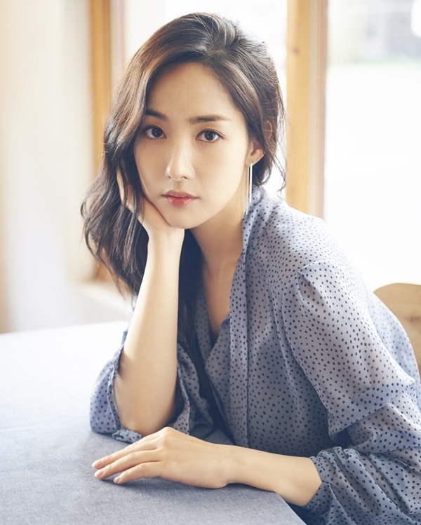 Park Min Young tự nhận là trạch nữ, thích chăm sóc nhà cửa