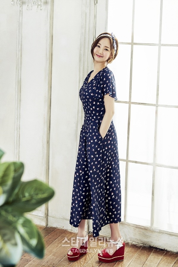 Park Min Young tự nhận là trạch nữ, thích chăm sóc nhà cửa