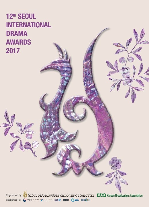 Seoul Drama Award công bố danh sách đề cử