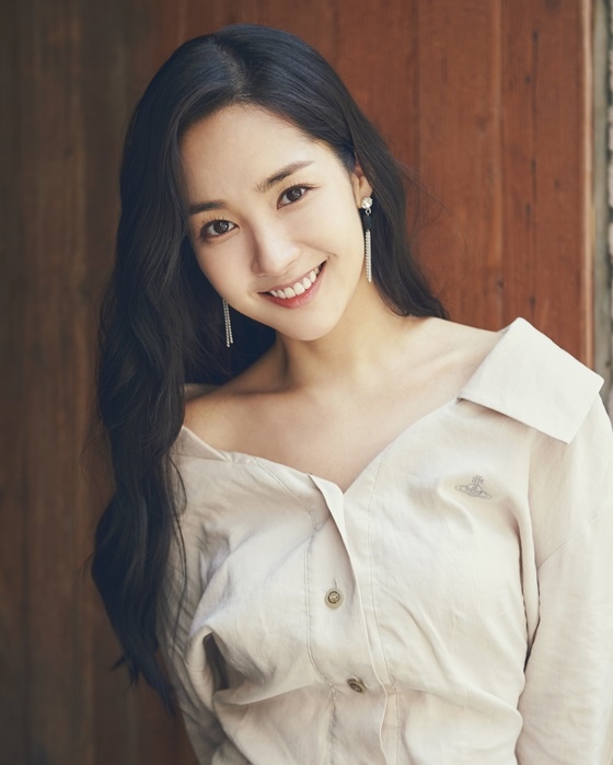 Park Min Young tự nhận là trạch nữ, thích chăm sóc nhà cửa