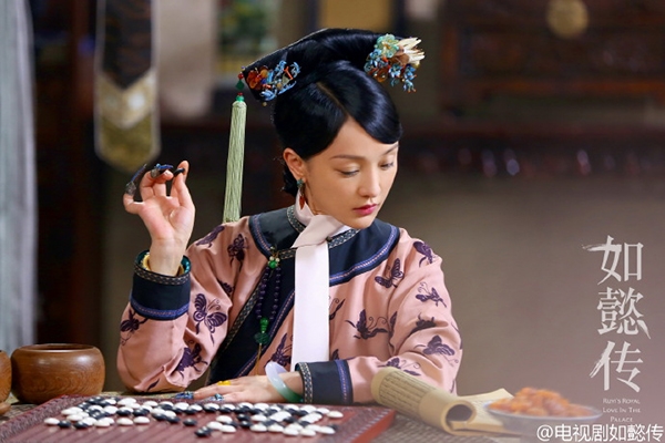Dàn mỹ nữ trong Hậu cung Như Ý truyện bị chê giống 'gái thanh lâu'