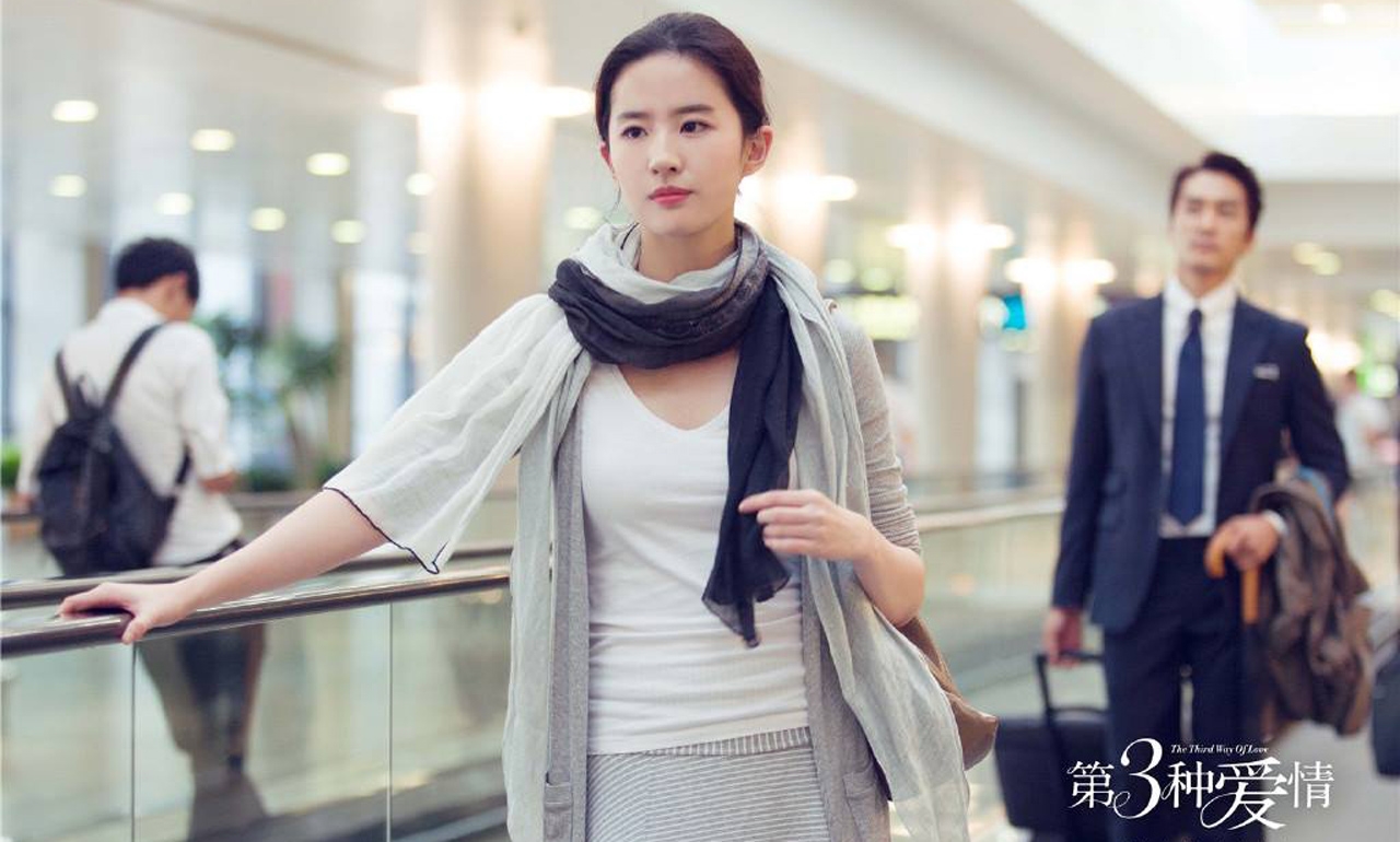 Diễn viên Thần Điêu Đại Hiệp 2006 sau 11 năm bây giờ ra sao?