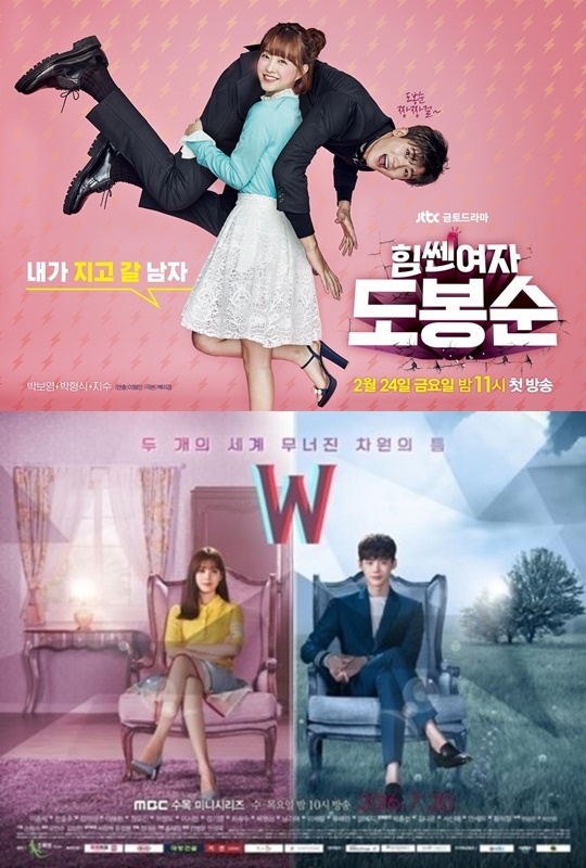 Seoul Drama Award công bố danh sách đề cử