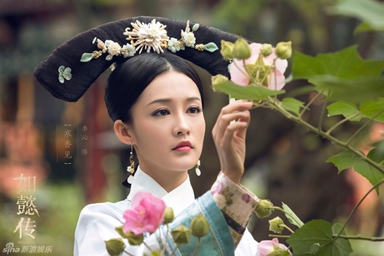Dàn mỹ nữ trong Hậu cung Như Ý truyện bị chê giống 'gái thanh lâu'