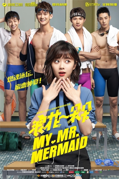 Đàm Tùng Vận: Cô nàng 'cưa sừng làm nghé' nhưng không ai ghét nổi