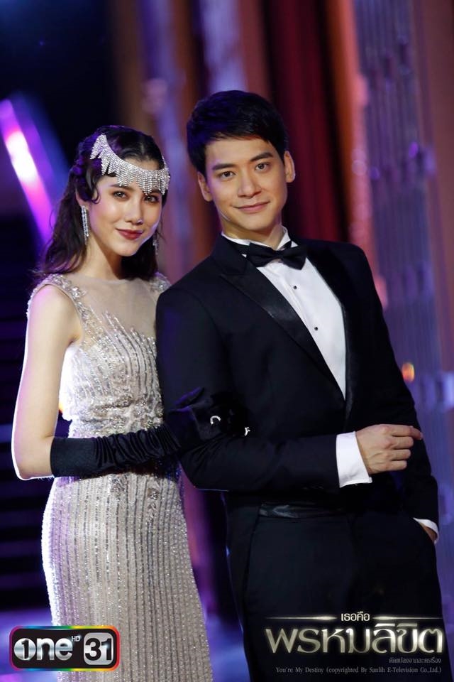 'Định Mệnh Anh Yêu Em' bản Thái xác nhận lên sóng tháng 9 này
