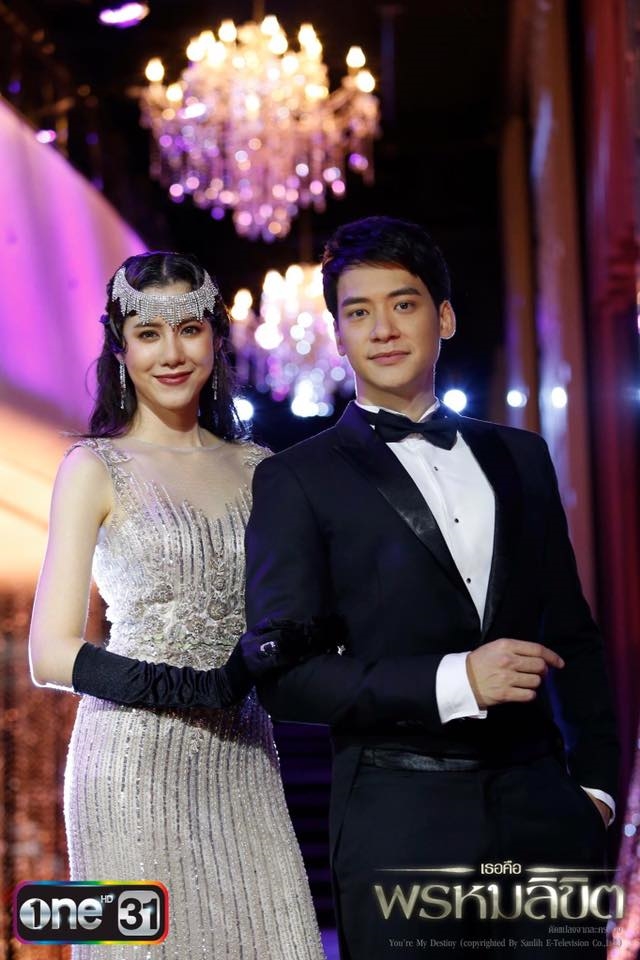'Định Mệnh Anh Yêu Em' bản Thái xác nhận lên sóng tháng 9 này