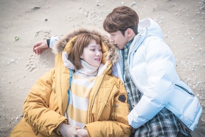 Lee Sung Kyung và Nam Joo Hyuk chia tay