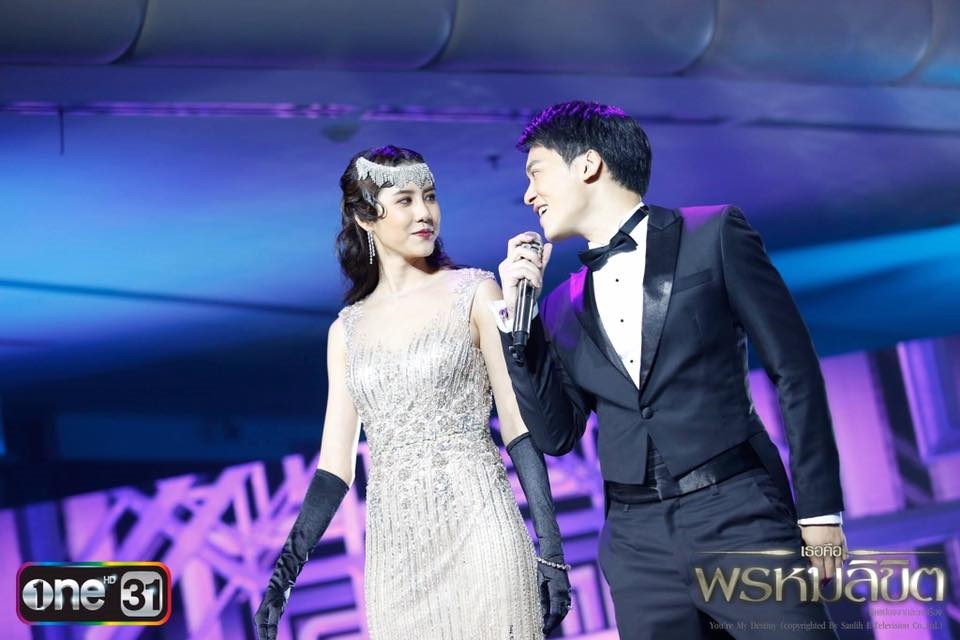 'Định Mệnh Anh Yêu Em' bản Thái xác nhận lên sóng tháng 9 này