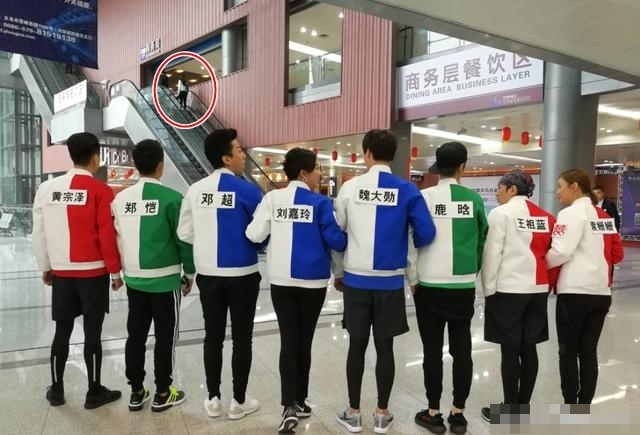 Địch Lệ Nhiệt Ba có thể không được tham gia Running Man mùa 6?