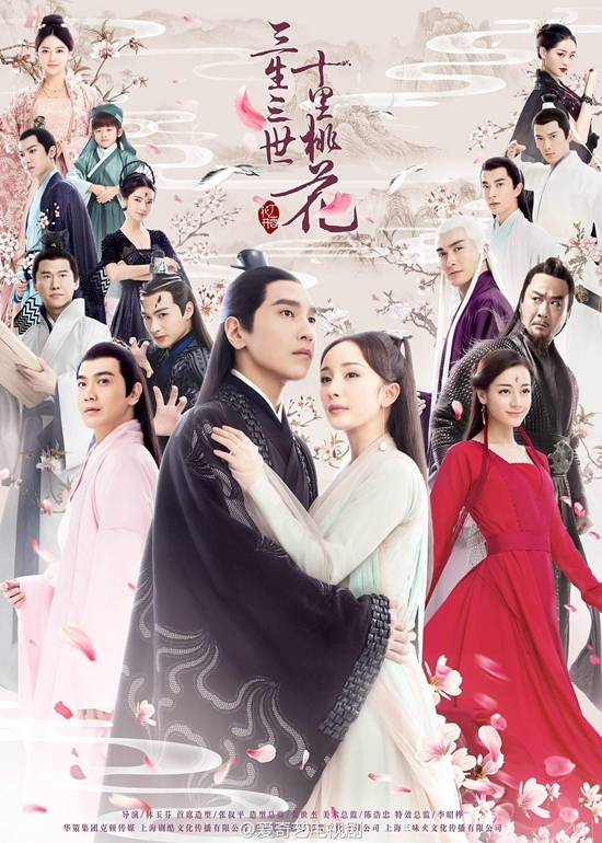 Điểm danh những ngôi sao đầy 'quyền lực' trong showbiz Hoa Ngữ