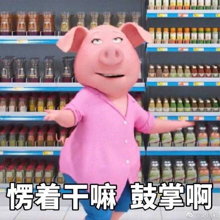 Triệu Lệ Dĩnh vẫn cảm thấy mệt mỏi muốn bỏ lại tất cả