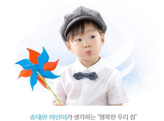 Bộ ba Daehan - Minguk - Manse lên đường sang Pháp sinh sống