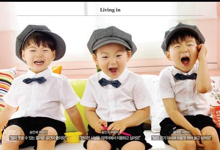 Bộ ba Daehan - Minguk - Manse lên đường sang Pháp sinh sống