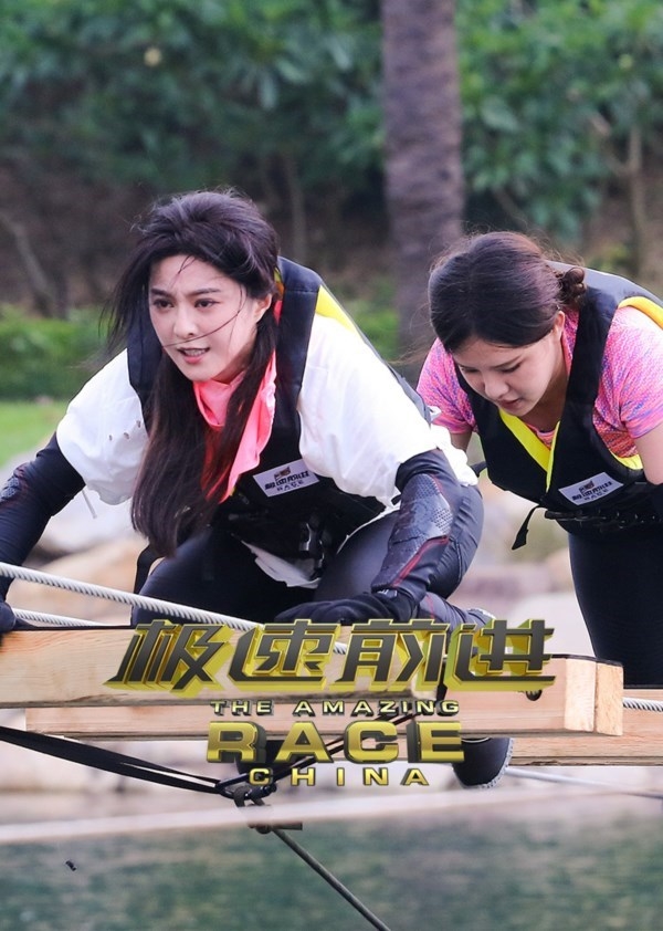 Ngã ngửa với bí kíp chống nắng của Phạm Băng Băng khi tham gameshow