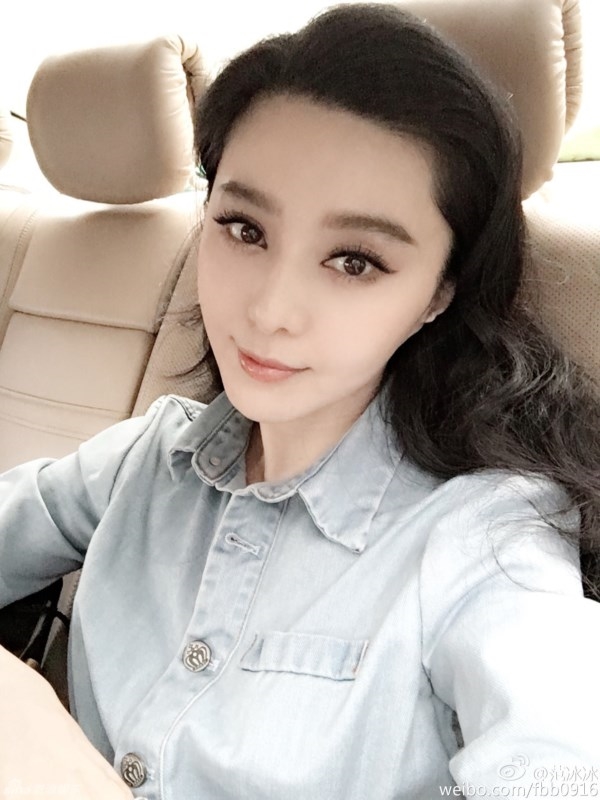 Ngã ngửa với bí kíp chống nắng của Phạm Băng Băng khi tham gameshow