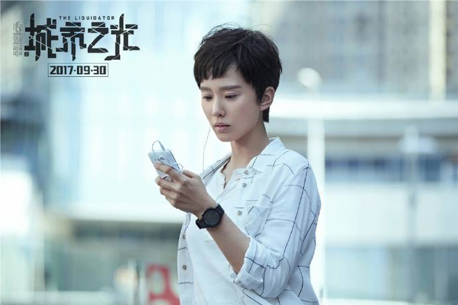 Những mỹ nhân Hoa ngữ cắt tóc ngắn vẫn xinh đẹp ấn tượng