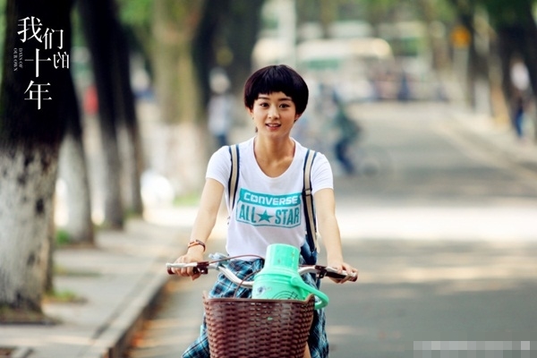 Những mỹ nhân Hoa ngữ cắt tóc ngắn vẫn xinh đẹp ấn tượng