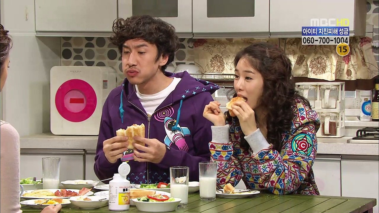 Cặp đôi Yoo In Na – Kwang Soo từng tạo cơn sốt một thời.
