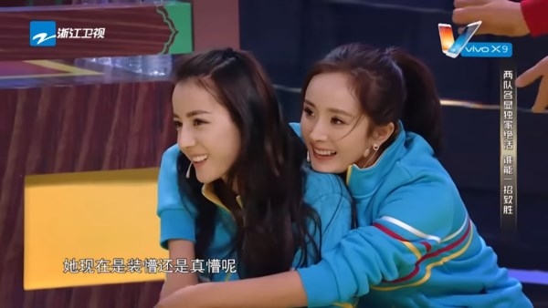 Dương Mịch hé lộ lý do ký hợp đồng với Địch Lệ Nhiệt Ba