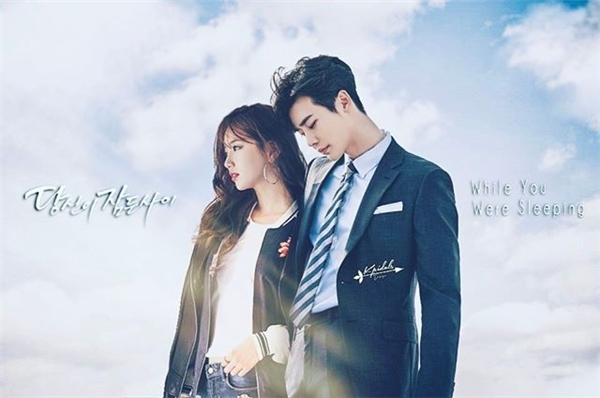 'While You Were Sleeping' xác nhận ngày lên sóng chính thức