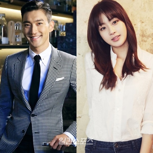 Choi Si Won và Kang So Ra sẽ đóng cặp trong phim mới