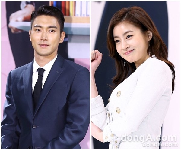 Choi Si Won và Kang So Ra sẽ đóng cặp trong phim mới