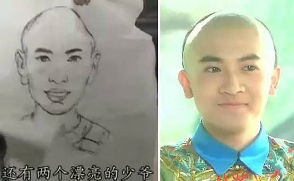 Ảnh chân dung truy nã trong phim cổ trang siêu hài hước