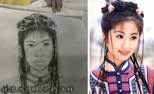 Ảnh chân dung truy nã trong phim cổ trang siêu hài hước
