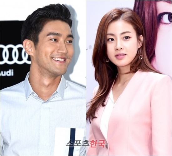 Choi Si Won và Kang So Ra sẽ đóng cặp trong phim mới