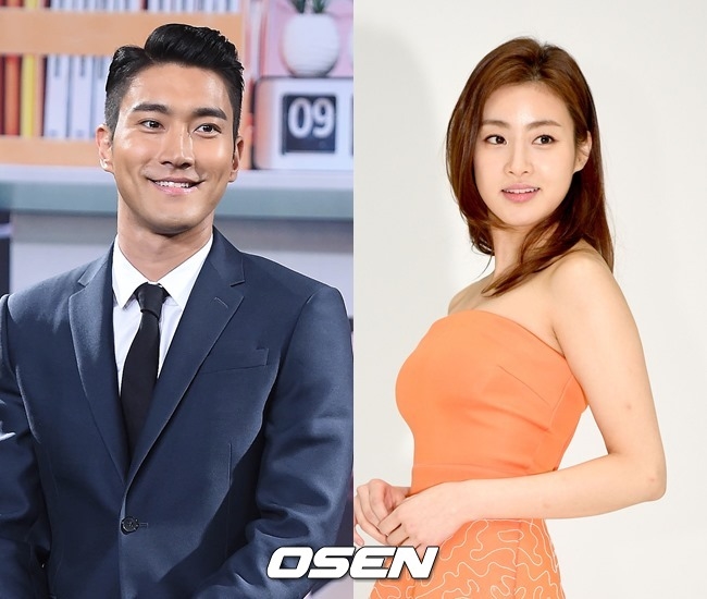 Choi Si Won và Kang So Ra sẽ đóng cặp trong phim mới